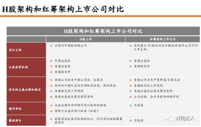 2024香港历史开奖记录,推动策略优化_跨界版89.402