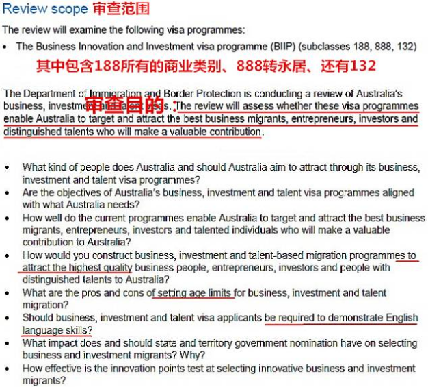 LED显示屏厂家 第460页