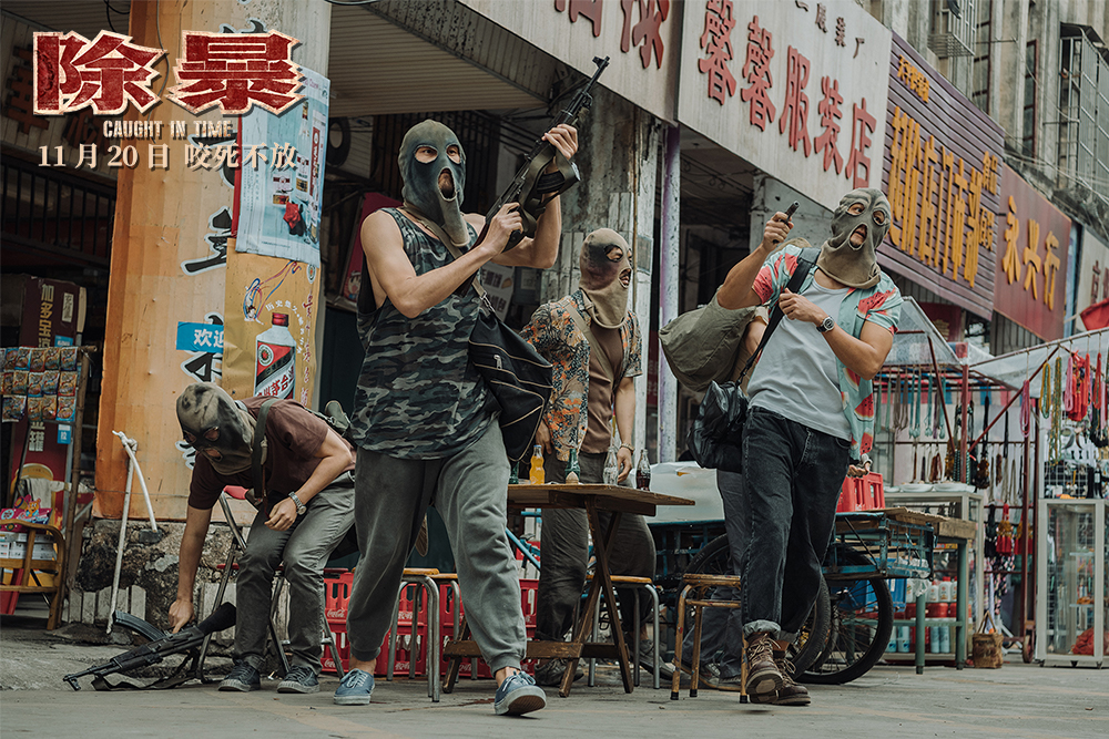 美国大选最新事件与小巷隐秘小店揭秘