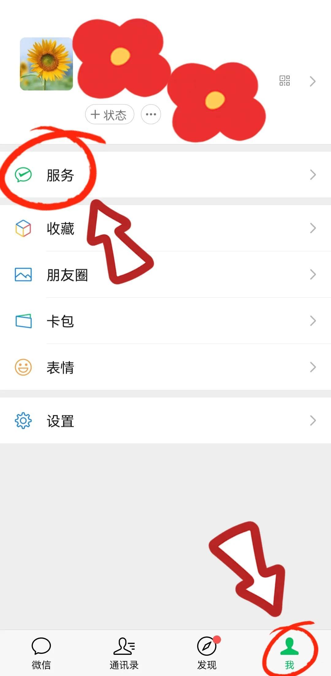 失业补助金最新规定详解，申请与领取流程指南