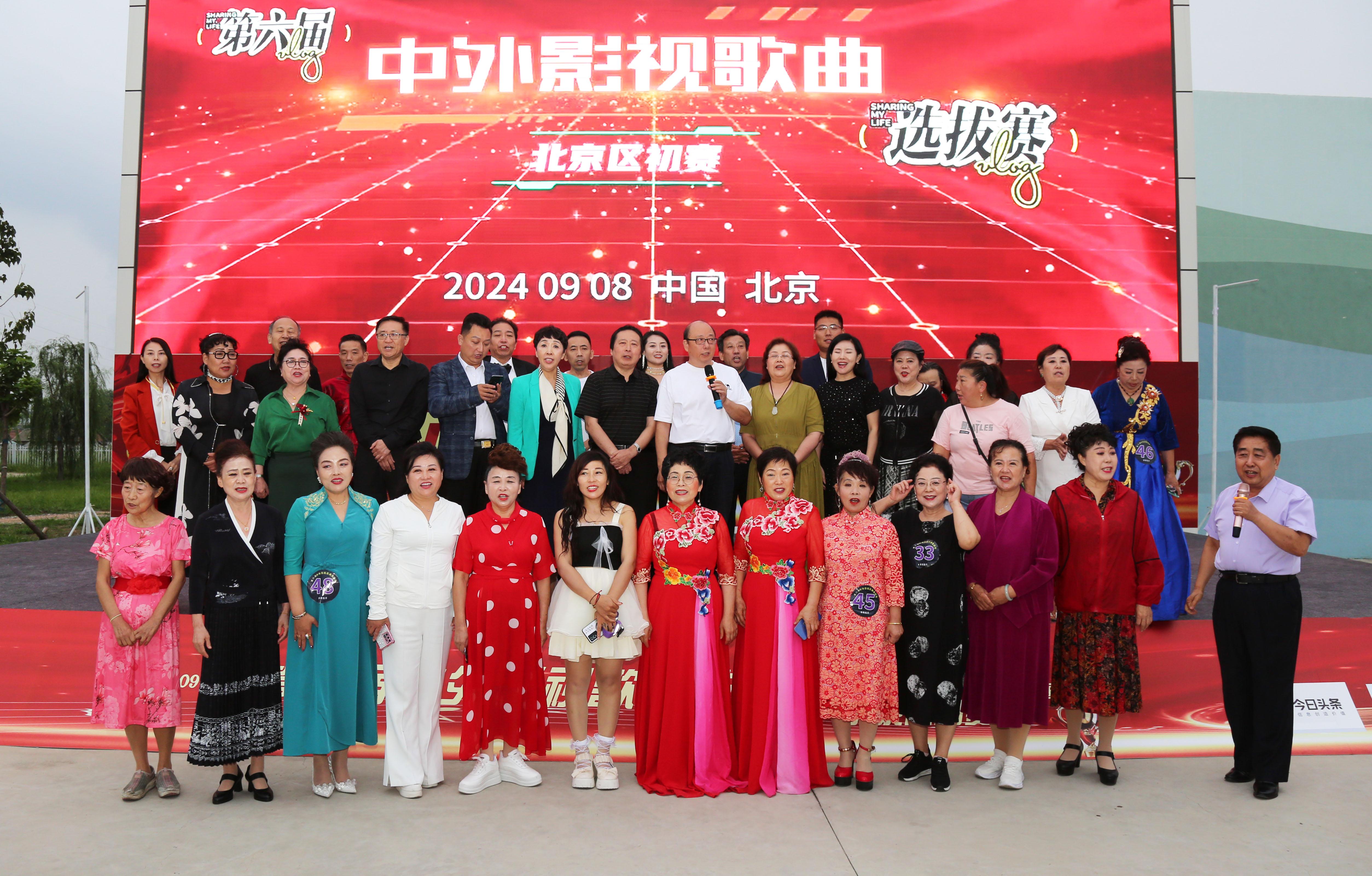 2024年天天开好彩大全,精细化方案决策_计算版56.756