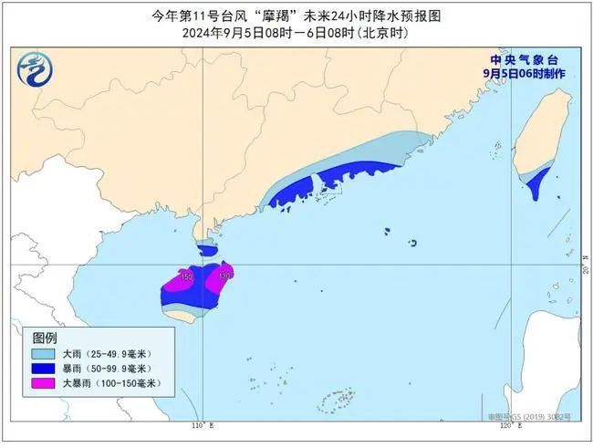 贞硕商显智能科技 第432页