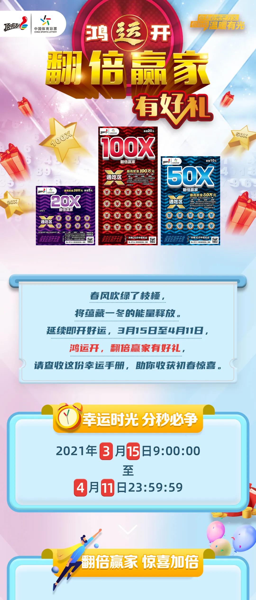 商丘LED显示屏维修 第421页