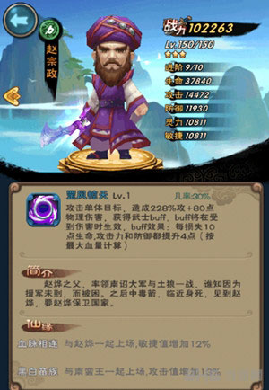 商丘LED显示屏维修 第420页