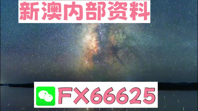 液晶拼接屏 第421页