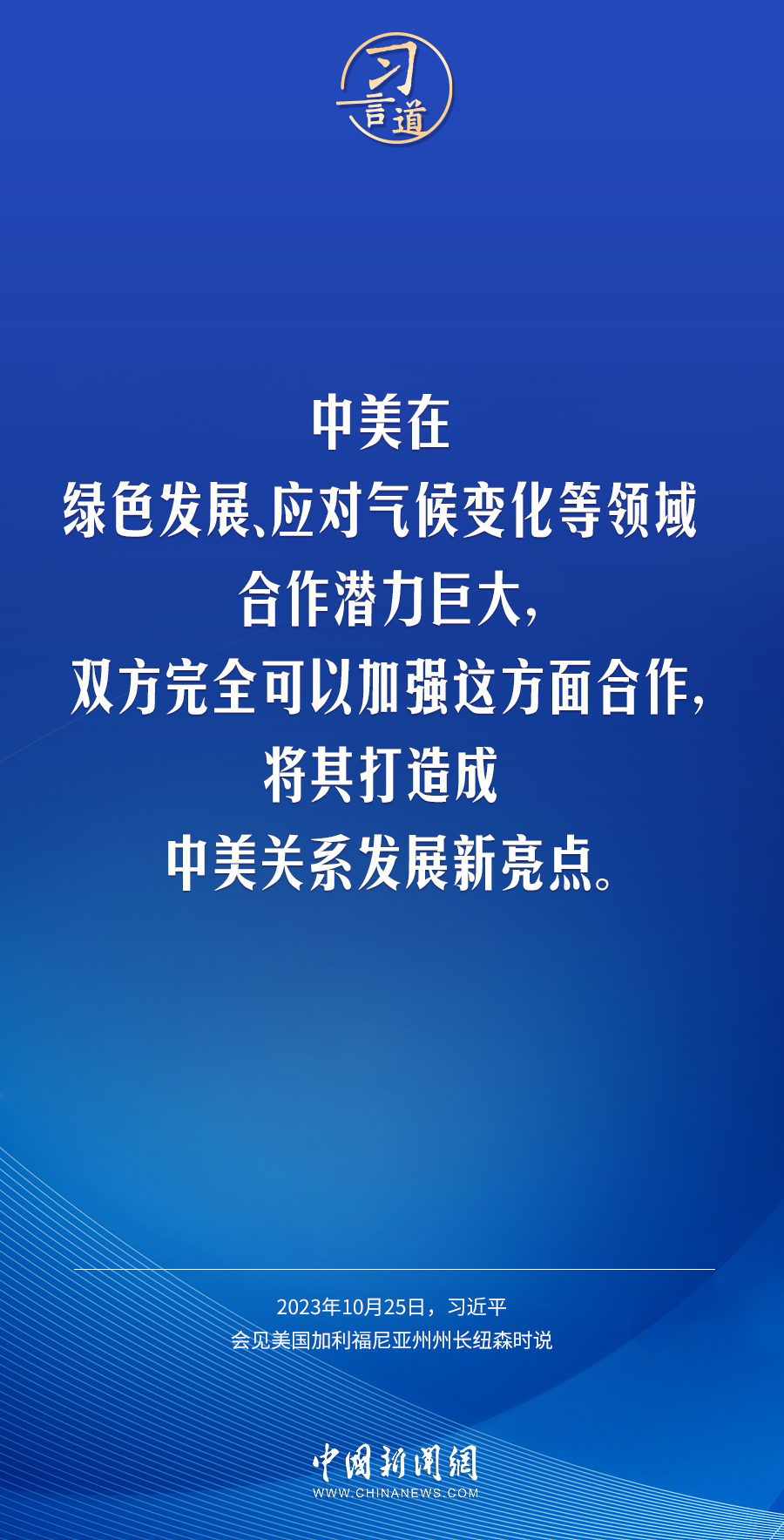 商丘LED显示屏维修 第417页