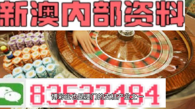 新澳精准资料免费提供最新版,操作实践评估_知识版56.334