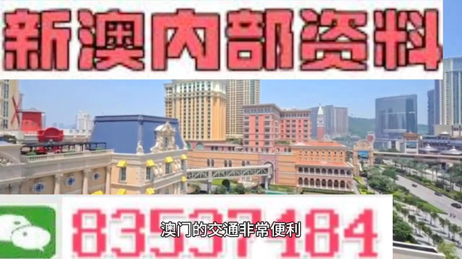液晶拼接屏 第418页