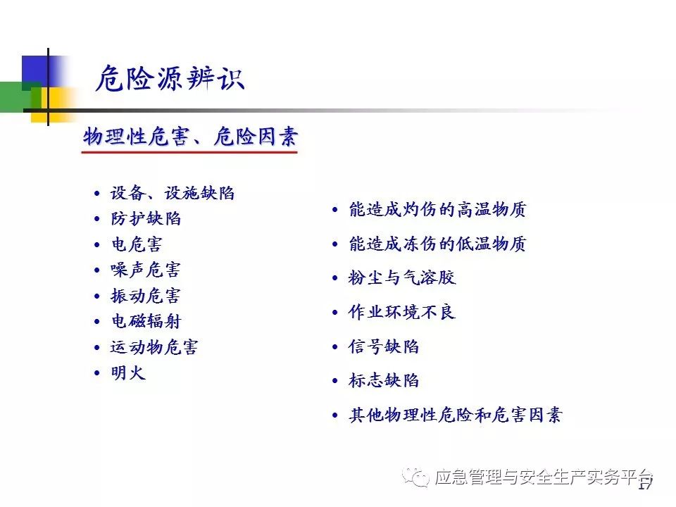 澳彩资料免费长期公开,哲学深度解析_确认版9.652