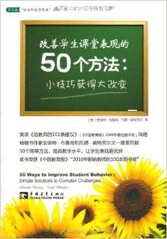 液晶拼接屏 第415页