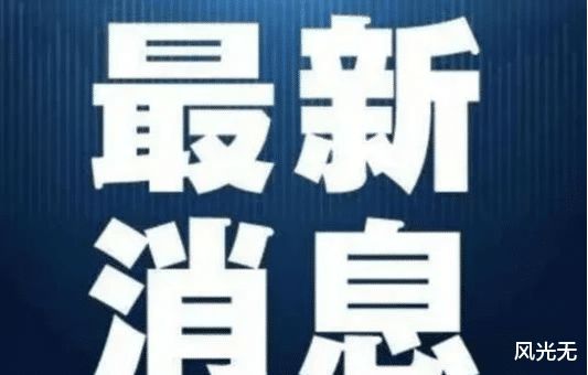 LED显示屏厂家 第417页