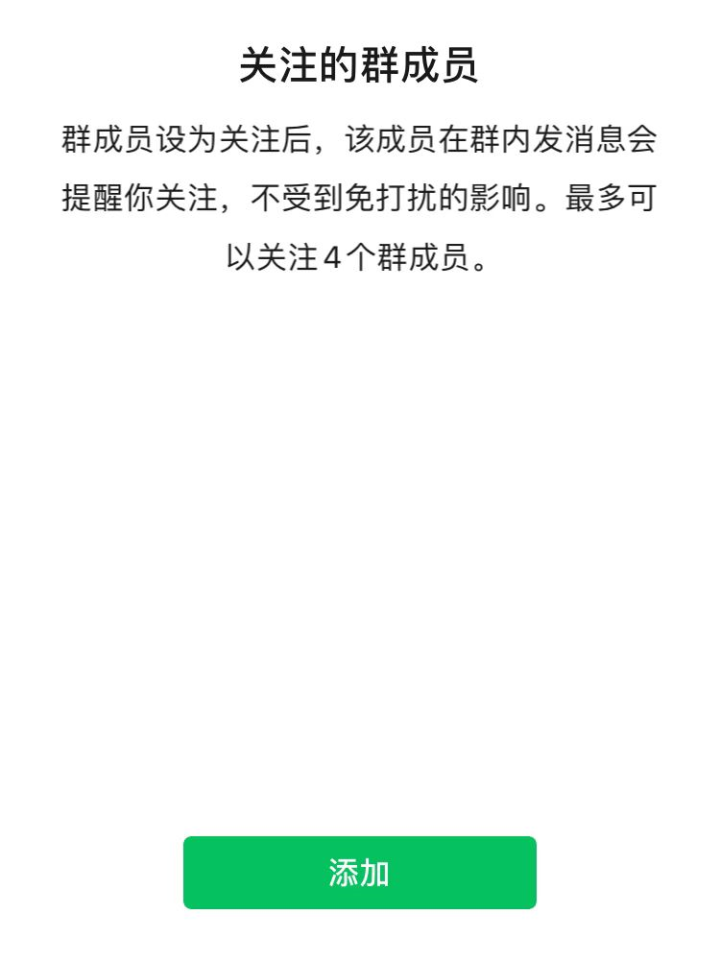 领圣最新动态重磅更新，带你掌握最新消息与动态！