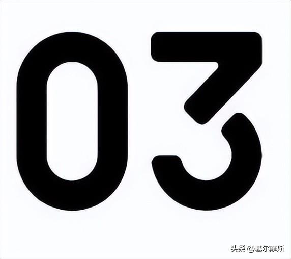 小巷中的金融宝藏探秘，若安股票基金最新净值揭秘