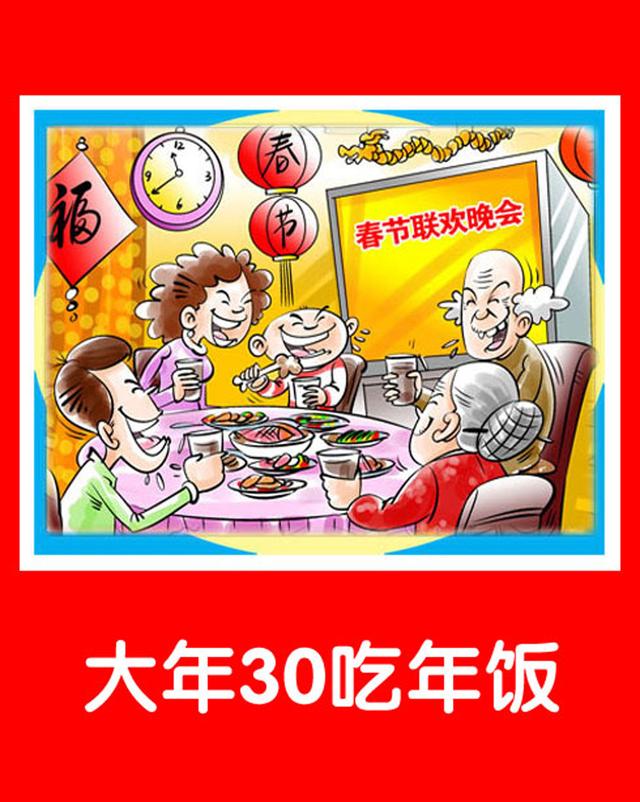 2004新澳门天天开好彩大全正版,释意性描述解_动漫版31.463