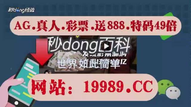 液晶拼接屏 第405页