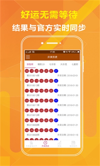 贞硕商显智能科技 第403页