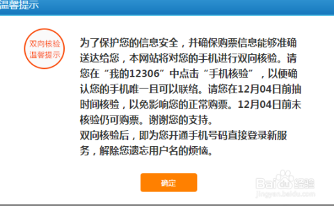 贞硕商显智能科技 第399页