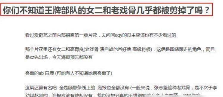 LED显示屏厂家 第403页