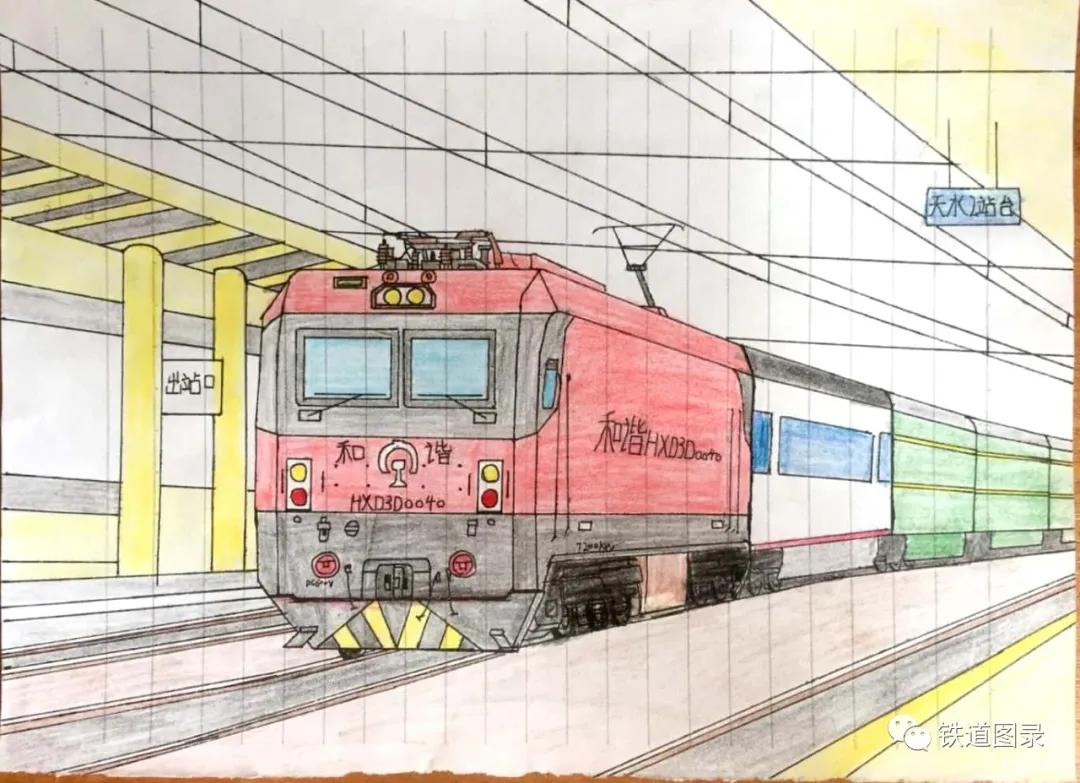 最新火车事故,目前现象解析描述_模块版94.799
