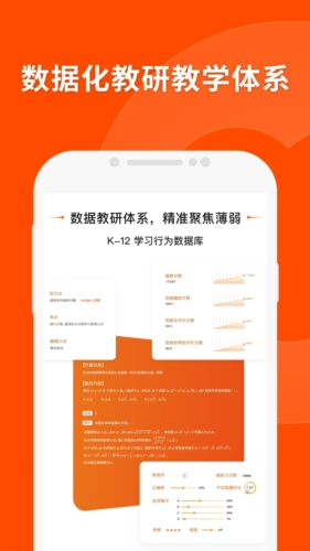 新澳门精准四肖期期中特公开,快速问题处理_升级版56.721