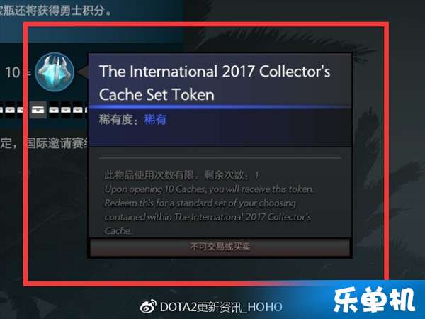 Ti7最新动态小红书分享，一网打尽最新资讯！