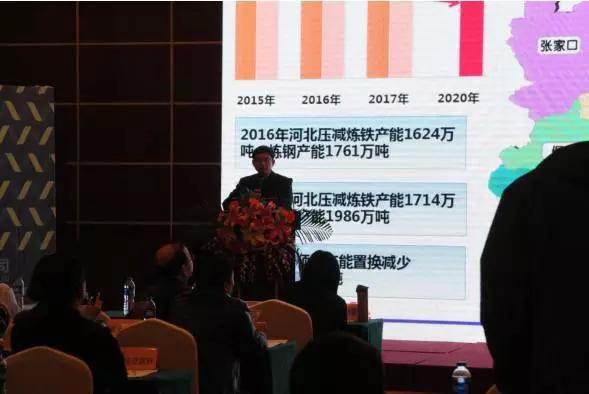 钢铁价格最新动态，变化中的机遇与学习交响乐章的自信之路