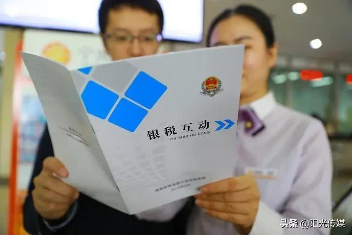 诚信贷最新进展与探寻自然美景之旅，内心宁静的探寻之路