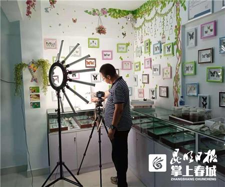 盘龙最新章节引领高科技潮流，重塑未来生活体验