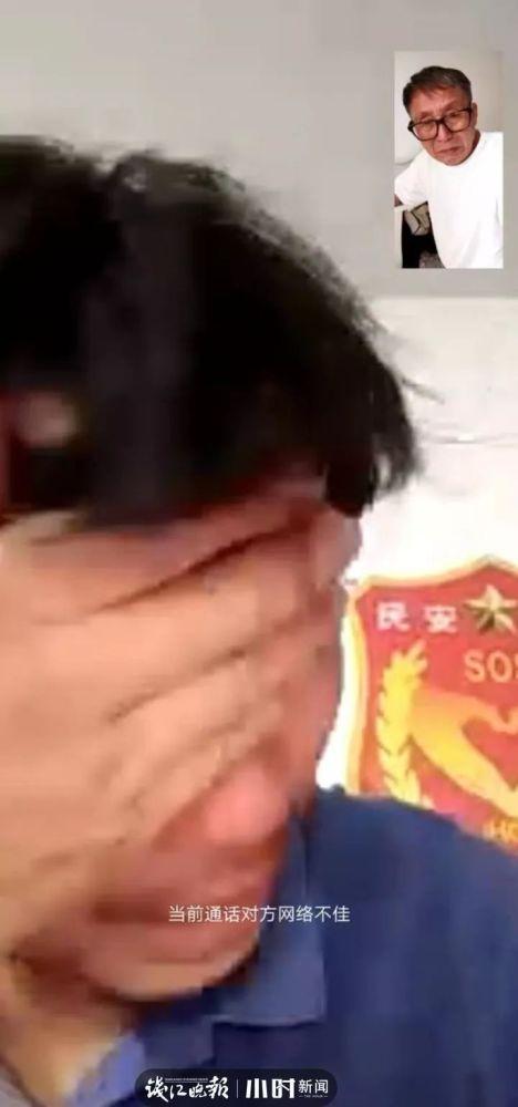 杭州王万林最新动态揭秘🌟