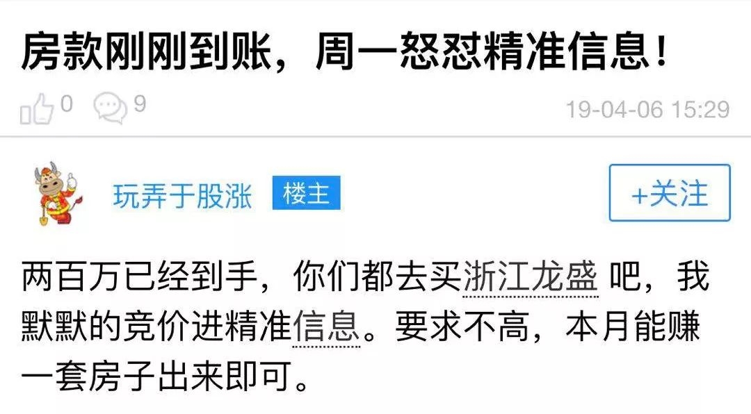 响水新闻最新动态，全方位分析与观点阐述