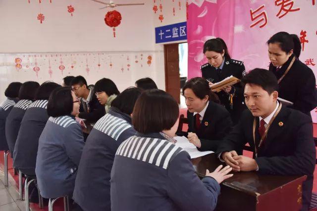 最新监狱法及其学习指南概述