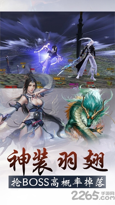 贞硕商显智能科技 第84页