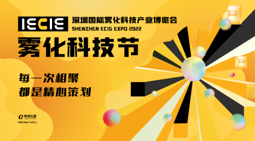 博罗龙溪最新招聘启事，引领科技潮流，开启智能生活新纪元