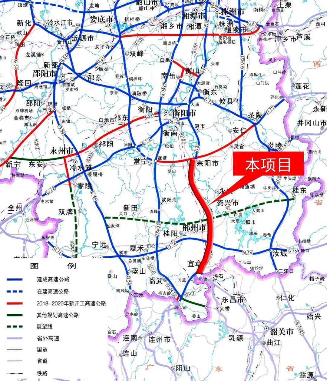 湖南高速最新动态更新，最新消息汇总