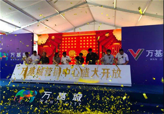 最新房产税科技革新引领未来生活新篇章，未来居住的新篇章开启